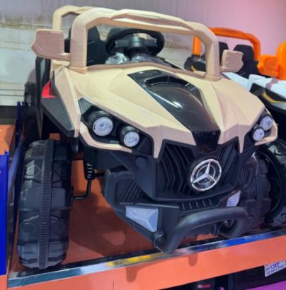 صورة جيب أطفال أبيض كهربائي